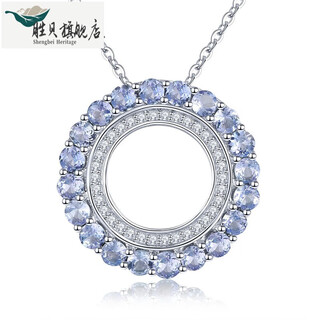 Shengbei 1.20 carat tanzanite necklace women's natural colored gemstone jewelry gemstone 925 silver inlaid jewelry tanzanite necklace