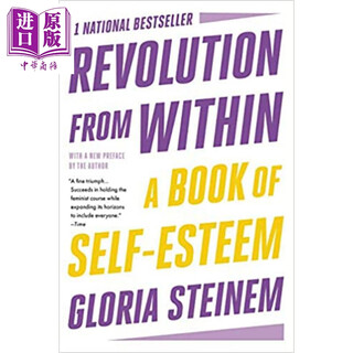 Revolution from within english original version gloria steinem
