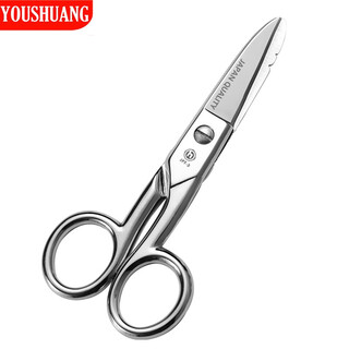 有双电工剪刀线槽专用高档不锈钢强力工业用剪刀 13CM全钢德国工艺【电线剪】