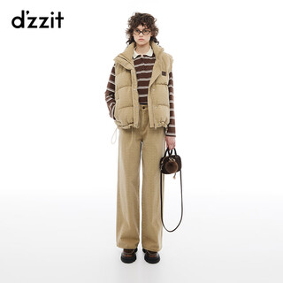 Dzzit ground down jacket winter multi-denim modern denim vest for women 3i4k1206l earthy yellow xs