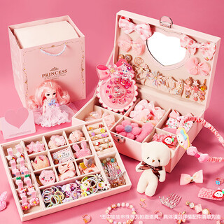 Xinger children's jewelry set girls birthday gift princess diy jewelry dressing hair clip ring luxury gift box