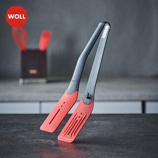 Woll steak tongs, barbecue tongs, kitchen high-temperature resistant silicone tongs, cooking and holding tools, won the german red dot design award