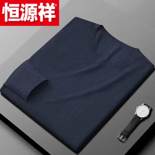 Hengyuanxiang (hyx) thin sheep sweater for men with anti-pilling inner layer 60 count worsted close-fitting bottoming sweater sweater high-end brand special price broken code 185/100a high-end brand special price broken code 185/100a