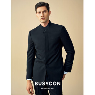 Busycon wool tunic suit, new chinese style suit, high-end men's suit, black stand-up collar, banquet, engagement, wedding dress, black (two-piece suit, top + pants) 50 reference weight 135-145jin jin is equal to 0.5 kg