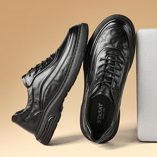 Saturday men's toe-layer cowhide fashionable business formal leather shoes men's lace-up commuting versatile casual leather shoes black