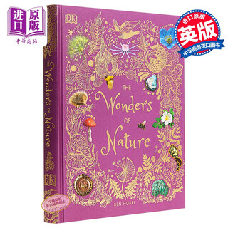 DK典藏博物馆 自然奇观 英文原版 DK The Wonders of Nature 大自然的奇迹 动植物插图科普集 知识类读物 自然图解 DK儿童百?