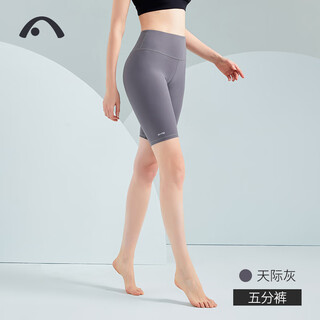 Aixiabu women's yoga pants summer running quick-drying pants fitness sports shorts high-waisted naked five-point pants tight cycling pants sky gray/naked classic version x0122n s