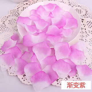 First praise, artificial rose petals, wedding confession decoration, hand-spreading flowers, valentine's day proposal, romantic wedding room decoration supplies, gradient purple artificial petals (2 packs of about 200 pieces)