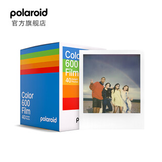 Polaroid (polaroid) while stocks last, polaroid photo paper 600 one-shot photo paper retro film, suitable for now/now+/i-2/600/lab/636/2000 models, white frame color photo paper, 5 packs of 40 sheets, 6013, with battery, can be used for 600