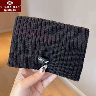 Yu zhaolin men's hat plus velvet knitted hat autumn and winter warm woolen hat unisex versatile thickened velvet comfortable woolen hat knitted headband black one size