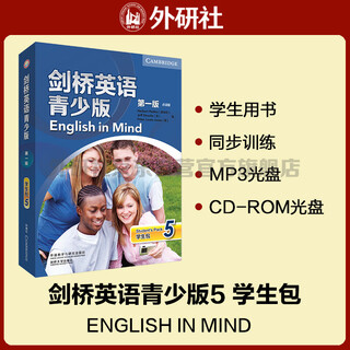 Cambridge english youth edition 5 student pack (first edition click-read edition) english in mind student book + synchronous training