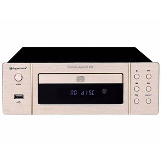 Hd8908 fever cd player bluetooth hifi digital turntable lossless player mobile app song selection gold panel deluxe edition fully discrete operational amplifier
