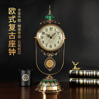Hanshi (hense) table clock living room clock display table clock clock ornaments desktop clock home light luxury decorative pendulum clock hd6902 emerald glass model hd6903