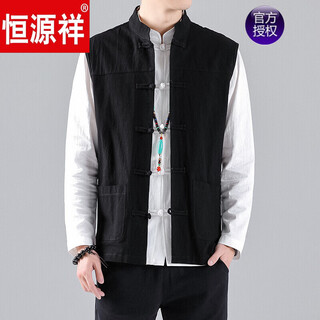 Hengyuanxiang brand high-end men's clothing 2022 new coarse cloth chinese vest vest tang suit undershirt summer chinese style men's jacket buckle waistcoat old man's shirt black l