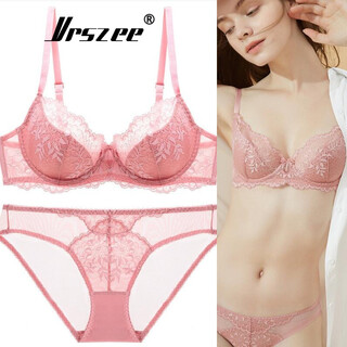 Vrszee high-end brand underwear women's thin bra set push-up lace sexy temptation bikini panties pink 75a