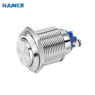 Huijun metal button switch waterproof small start stop switch power supply 19mm self-locking metal high head screw foot