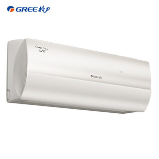 Gree air conditioner yunzhishu 1.5 hp, new level of energy efficiency inverter, comfortable wind without blowing, air conditioner hang-up, national subsidy kfr-35gw/nhgn1bg (ruohuajin)