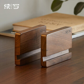 Continue writing furniture black walnut sample mobile phone holder tablet holder furniture sample