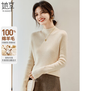 She enjoys half-turtle collar 100% pure woolen sweater for women in autumn and winter, wool sweater for women. recommended 90-125jin jin is equal to 0.5 kg