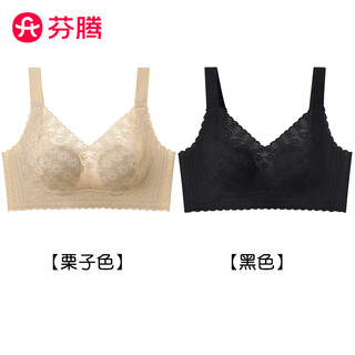 Fenton 2-piece ultra-thin underwear for women with big breasts, anti-sagging, seamless breathable lace push-up adjustable bra 01_chestnut + black m recommended weight 90-110jin jin equals 0.5 kg