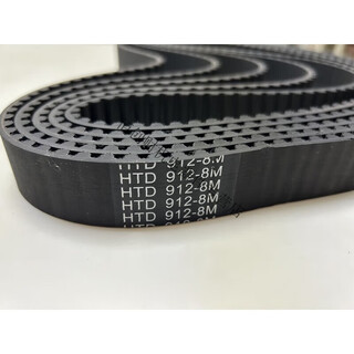 Dayang electric vehicle belt ht912-8m-28 phantom electric motorcycle 900-5m-20 mid-mounted motor timing belt customization htd-912-8m-28()