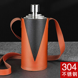 Huangxi portable wine bottle 304 stainless steel small wine bottle portable outdoor wine bottle 2jin jin equals 0.5kg. large-capacity household liquor 2jin jin equals 0.5kg. wine bottle (free strap) single pot 1l