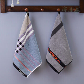 2 packs of pure cotton square towels for household men's face wash towels soft and absorbent square square household handkerchiefs 2 packs gray + grid blue