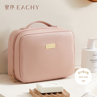 Eachy travel toiletry bag, portable transparent waterproof large-capacity dry and wet separation cosmetics storage bag for business trips, pink