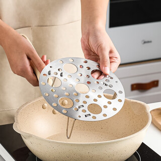 Dici 304 stainless steel steaming rack folding high and low tripod thickened water-proof steaming grid steaming egg rack steaming tray 304 folding steaming rack (single pack)