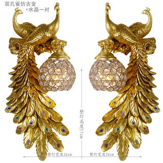Yaotian southeast asia peacock wall lamp french pastoral bedside bedside lamp lobby bar lamp european living room background wall lamp double peacock antique gold crystal lampshade pair + led lamp