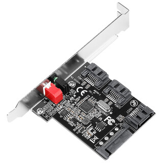 Moge raid disk array card sata channel hard array dip setting drive-free raid 0 1 jbod mc2639