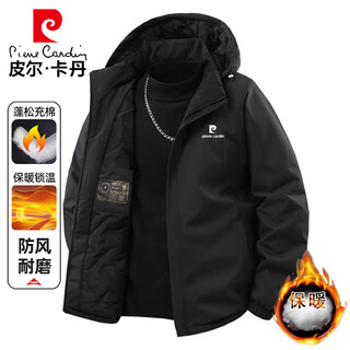Pierre cardin cotton-padded jacket for men in autumn and winter, casual removable hood, thickened cotton, versatile outdoor cotton-padded jacket, black 3xl