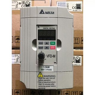 Frequency converter vfd-m 380v 0.75/1.5/2.2/3.7kw three-phase 220v vfd015m43b 1.5kw three-phase 380v three-phase