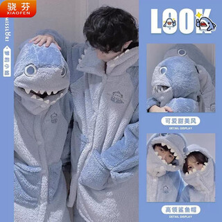 Xiaofen pajamas women's autumn and winter cartoon one-piece pajamas thickened pajamas nightgown winter pajamas outing couple large size men's nightgown couple shark (nightgown, pajamas) xl (height 170-185)