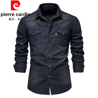 Pierre cardin spring and autumn new slim denim lapel shirt american version trendy men's casual solid color jacket men's long-sleeved lining knitted navy xl
