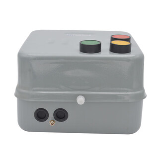 Qc20-2/nh3/nh4/nh magnetic start reversible starter mixer 380v forward and reverse control switch qc20-6nh/100a/22-30kw/forward and reverse