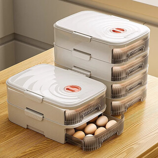 Sungsa egg storage box for refrigerator, food-grade crisper, rolling egg holder, slide drawer, kitchen egg storage device, white two-layer, about 42 pieces, automatic replenishment