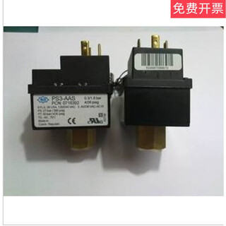 Ps3-aas pressure controller eco pressure switch