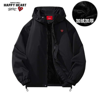 Charles heart velvet jacket for men and women couples same style solid color trendy workwear jacket autumn and winter youth hooded windproof charge top