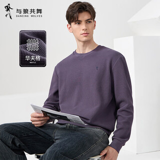 Dances with wolves waffle pattern fashionable casual round neck sweatshirt men's all-match pullover top 503 purple 175