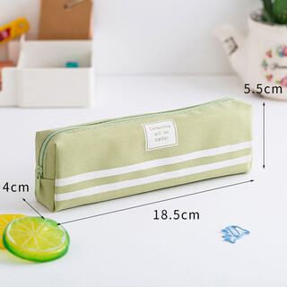 Pencil bag with custom printed logo for students simple first-year gift solid color large-capacity pencil case classroom reward small gift light green small size