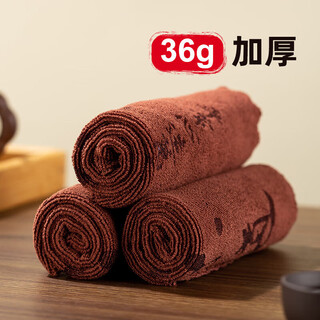 Yijuke 4 pack thickened tea towel, tea cloth, kung fu tea set accessories, tea table rag, tea mat, tea table cloth, tea tablecloth absorbent