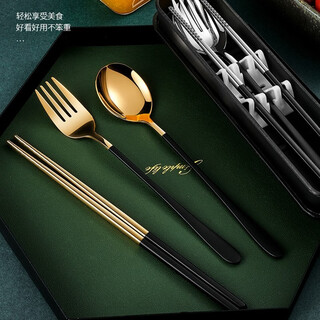 Winterpalace portable tableware three-piece set, stainless steel chopsticks, soup spoon and fork, adult student tachyon storage box, personal use, black gold (chopsticks, spoon and fork box)