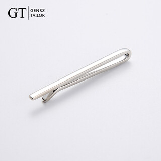 Gensz gt gensz white steel slim tie clip 304 stainless steel simple men's accessories formal box