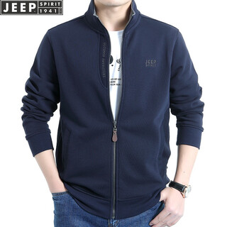 Jeep (jeep) jacket men's coat pure cotton autumn and winter new men's loose large size cardigan sweatshirt casual stand collar men's top royal blue xl (recommended 150-165jin jin equals 0.5 kg)
