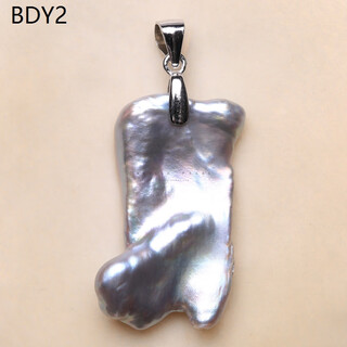 Ji ge freshwater baroque special shaped pearl aurora true duo ma gray petal shape pearl s925 silver necklace pendant white bdy2