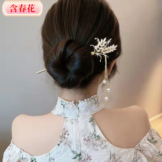 Light luxury angel wings combination hairpin with spring flowers, retro style tassel hairpin, hansu daily hairpin, new sweet hair accessory h-cat eye wheat ear hairpin