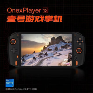 壹号本OnexPlayer 1S贰手掌机笔记本电脑迷你游戏机Win11系统掌 i7 1165 16g1t