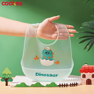 Cookss baby bibs, baby eating pockets, children's silicone bibs, waterproof three-dimensional eating pockets, saliva towels