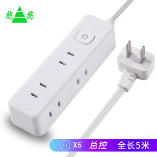 慈慈超薄扁头插座小型插线板靠墙两脚转换器迷你小巧学生宿舍家用插板接线板 [2脚插头]6插位 全长5米 X003 